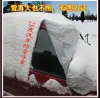The factory is promoting a half-cover car cover with ice, frost, rain and snow protection for car glass in northern winter, which can be used all year round details Picture
